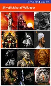 Adorable wallpapers > celebrity > chatrapati shivaji wallpaper hd (10 wallpapers). Shivaji Maharaj Wallpaper For Pc Download And Run On Pc Or Mac