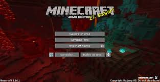 Download Minecraft Java Edition For Windows 10 Free