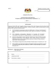 Maybe you would like to learn more about one of these? I Prestasi Keseluruhan Ii Kemajuan Kerjaya 5 3 Adalah Disahkan Bahawa Prestasi Course Hero