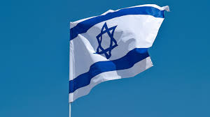 This flag has a white background and two horizontal blue stripes, charged with a blue star of david (magen david). The Israeli Flag My Jewish Learning
