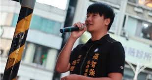 Jul 01, 2021 · 台北市議員許淑華。（資料照／記者李毓康攝） 記者蘇晏男／台北報導. V2ehdeqfr2xyfm