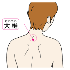 冷え性を改善しよう！効果的なツボや食べ物を徹底解説 | 鍼灸院予約・検索サイト「健康にはり」