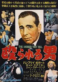 The harder they fall ratings & reviews explanation. Image Gallery For The Harder They Fall Filmaffinity