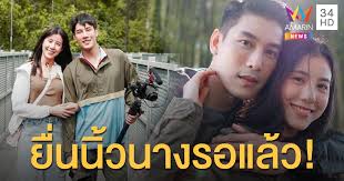 5,605 likes · 3 talking about this. à¸¢ à¸™à¸™ à¸§à¸™à¸²à¸‡à¸£à¸­à¹à¸¥ à¸§ à¹€à¸­à¸ªà¹€à¸˜à¸­à¸£ à¸žà¸£ à¸­à¸¡à¸«à¸²à¸à¸– à¸ à¹€à¸„à¸™ à¸‚à¸­à¹à¸• à¸‡à¸‡à¸²à¸™ à¸£ à¸š
