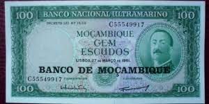 Macau 100 patacas 2005 front: Banco Nacional Ultramarino 100 Escudos Obverse Aires De Ornelas De Vasconcelos 1837 1880 Banknotebank Com