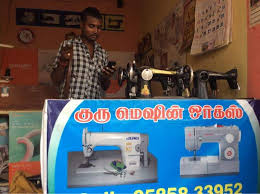 Explore other popular stores near you from over 7 million businesses with over 142 million reviews and opinions from yelpers. Top 10 Sewing Machine Repair Services In Hopes Coimbatore Best Silai Machine Repairing Services Justdial
