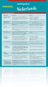 Spellingwijzer Wetfloor Jpg 800 1 435 Pixels Spellingsregels Taal Posters Schoollessen