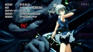 Taboo Tattoo Taboo Tattoo Taboo Anime