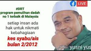 Sebagian orang tentu tidak mengira bahwa chrome memiliki pengaturan untuk menghilangkan iklan. Viral Bagai Mana Cara Hilangkan Ketagihan Gian Dadah Kes Syabu Ais Bulan 2 2019 Youtube