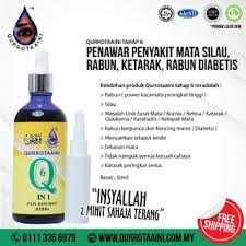 Rabun jauh atau miopi adalah gangguan penglihatan pada jarak jauh, di mana objek pada jarak tertentu terlihat kabur. Qurrotaaini Tahap 3 Penawar Penyakit Mata Silau Rabun Ketarak Rabun Diabetis Ramuan Dari Herba Dan Diiktiraf Halal