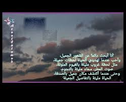 Pin On حروف