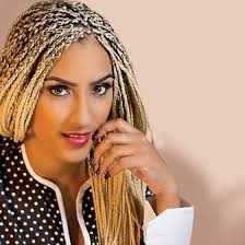 Juliet Ibrahim Archives