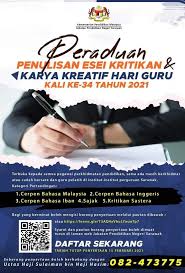 Posted by pillarnews on may 22, 2010. Geng Menulis Peraduan Penulisan Esei Kritikan Karya Facebook