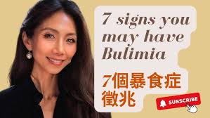7 個你可能有暴食症的現象