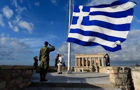 Ελληνική Σημαία: Γιατί είναι γαλανόλευκη με εννέα λωρίδες;