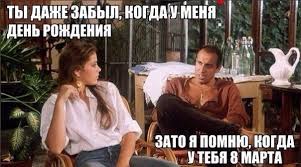 Сегодня праздник у девчат куперит ленинград вма. Segodnya Prazdnik U Devchat