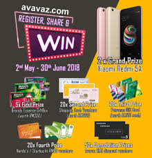 B.liv 2nd annual tote bag design contest: Avavaz Register Share Win Contest