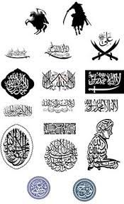 Check spelling or type a new query. 9 Islamic Ideas Islamic Calligraphy Vector Free Vector Art