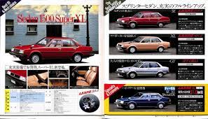 japan おしゃれまとめの人気アイデア pinterest matthew malek 車 車 画像 トヨタカローラ