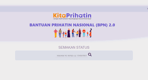Juga dikenali sebagai hasil) adalah salah satu agensi utama memungut hasil di bawah kementerian kewangan malaysia. Cara Membuat Semakan Bantuan Prihatin Nasional Bpn