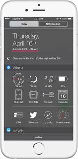 اضافة التاريخ الهجري الى الايفون