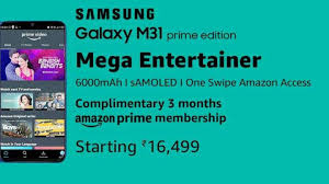 Samsung Galaxy M31 Prime Edition price ...