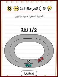 Pin On ممتاز نيوم