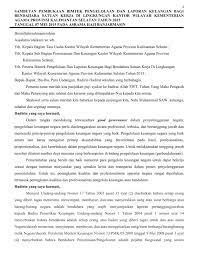 Semoga segala yang telah dicurahkan untuk pembangunan mesjid ini, menjadi amal jariyah. Contoh Pidato Laporan Keuangan Bendahara Kumpulan Contoh Terbaru