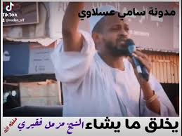 We did not find results for: Ø£ÙˆØ¹ÙƒÙ€ ØªÙ€Ù€Ø¨Ù€Ù‚Ù€Ù‰ ØµÙ€Ù€ÙˆÙÙ€ÙŠ