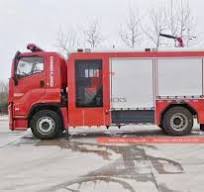 Buy ISUZU GIGA 380HP heavy duty 8,000L fire water tank truck ...