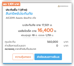 Apr 09, 2021 · 2. Honda City à¸› 2018 à¸—à¸³à¸›à¸£à¸°à¸ à¸™à¸› à¸— à¸ªà¸­à¸‡ à¸ª à¸™à¸—à¸£ à¸žà¸¢ à¸›à¸£à¸°à¸ à¸™à¸  à¸¢ à¸£à¸²à¸„à¸²à¸— à¹€à¸‹à¸¥à¸ª à¹‚à¸—à¸£à¸¡à¸²à¸‚à¸²à¸¢à¹€à¸— à¸¢à¸šà¸ à¸šà¸£à¸²à¸„à¸²à¹‚à¸šà¸£à¸„à¹€à¸à¸­à¸£ à¸«à¸™ à¸²à¹€à¸§à¸šà¸• à¸²à¸‡à¸ à¸™ Pantip