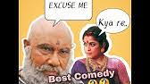 Excuse Me Kya Re Mera Dil Tere Pe Fida Re Watch Till The End Youtube Dil tera deewana rikshe pe mere tum aa baithe mohd rafi asha bhonsle youtube. youtube