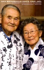 THE WATSONVILLE-SANTA CRUZ JACL Newsletter July 2013