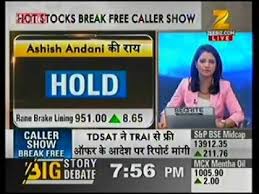 Hot Stocks Show By Trifid Research Expert On Zee Business News Channel 1 Business News Break Free Research