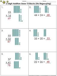 2 Digit Addition Use Base 10 Blocks No Regrouping Practice Sheets King Virtue Base 10 Blocks Regrouping Practice Sheet