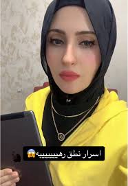 تعلم نطق الإنجليزية بكل سهولة