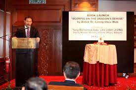 He is appointed as the chairman of the. Lee Chee Leong æŽå¿—äº® Photos Facebook