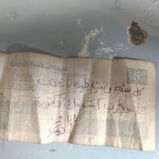 Image result for tbn:hYaJg6QTZtzPyM::upload.alrage.net/3ashe8-alahli/Multimedia/Pictures/Random Pictures/Alahli-Nwe-Logo.jpg