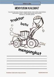 Sebenarnya cara ini bisa dibilang sebuah permainan. Belajar Anak Menyusun Kalimat Belajar Anak Bahasa