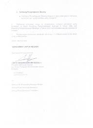 1200 x 630 png 423 кб. Http Www Anm Gov My Images Sri Aman Nota Rujukan Kursus Taklimat Aplikasi 13 Tnt Pertukaran Pdf