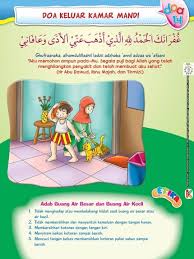 Pin Di Doa Harian