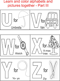 Proposals can be short or long depending on the type of proposal you are making. Alphabet Coloring Pages Printable Free Download