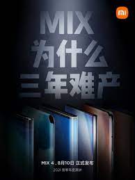 A 388ppi pixel density teamed with a pixels resolution of 1860 x 2480 creates amazing visuals. Xiaomi Mi Mix 4 Display Design Teased Promises Truly Full Screen Experience Gizmochina