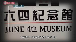 Jun 07, 2021 · 全國僑聯副主席盧文端於《明報》撰文，表明《國安法》下，香港支聯會只有解散或被取締兩個選擇。全國僑聯下「最後通牒. Zaoqvfwb87 Pim