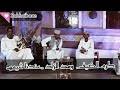 Words can't express how much i love seeing my friends win. ØªØ­Ù…ÙŠÙ„ Ø­Ø§Ù„Ø§Øª ÙˆØ§ØªØ³ Ø§Ø¨ Ø³ÙˆØ¯Ø§Ù†ÙŠÙ‡ Ø´Ø¹Ø± Ø§Ù„Ø¨Ø·Ø§Ù†Ù‡ Ø¹Ù† Ø§Ù„Ø§Ø® Mp3 Mp4
