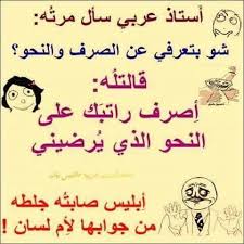 ههههههههههههههههه fun quotes funny funny words funny picture quotes