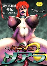 Hentaiporns - Porn Comics XXX Hentai Manga,