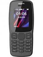 اسعار موبايلات نوكيا nokia 2021