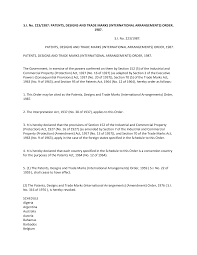 17 (b) the signature of the applicant for registration or of. 2