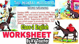 We did not find results for: Worksheet The Mumbai Musicians Class 2 English Extra Questions Answers Youtube